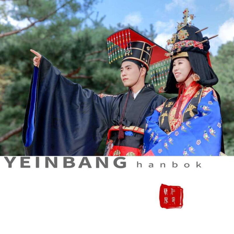 Yeinbang k-drama hanbok rental - Final Thoughts