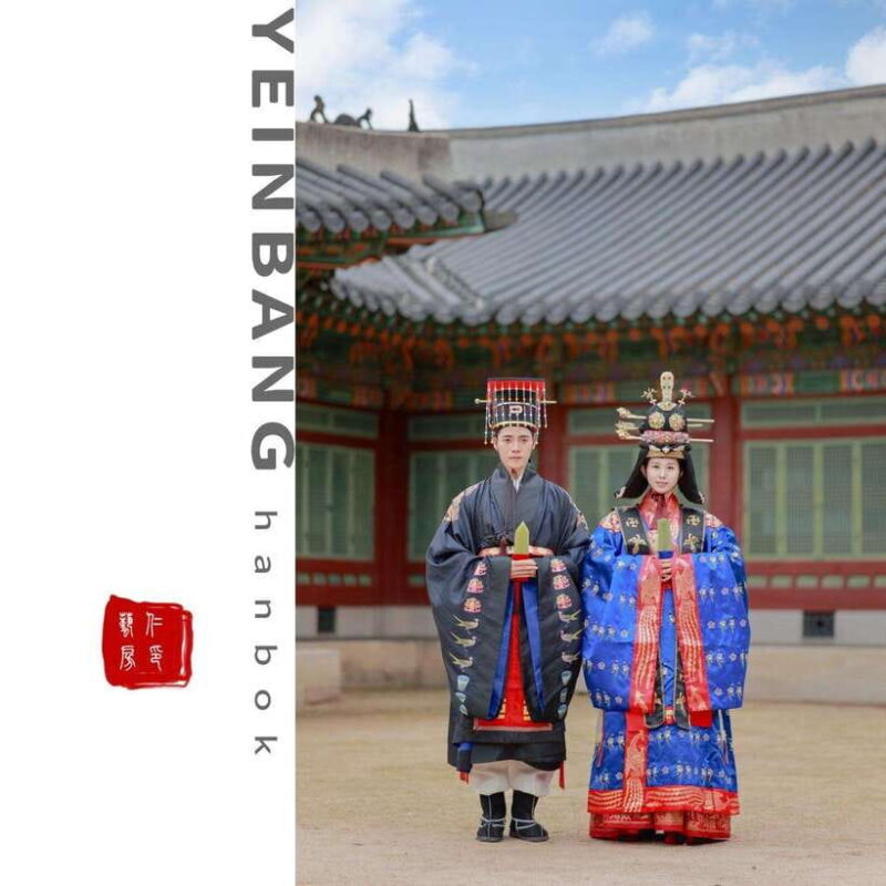 Yeinbang k-drama hanbok rental - FAQs