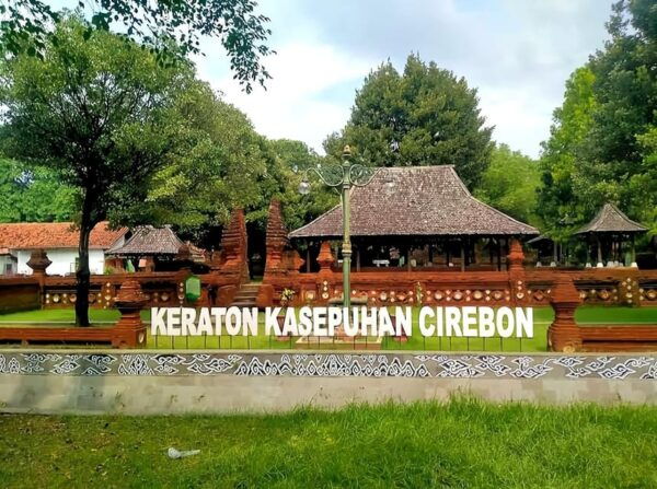 Yogyakarta Tour : Borobudur, Cirebon, Jakarta 3 Day 2 Night - Questions You May Have