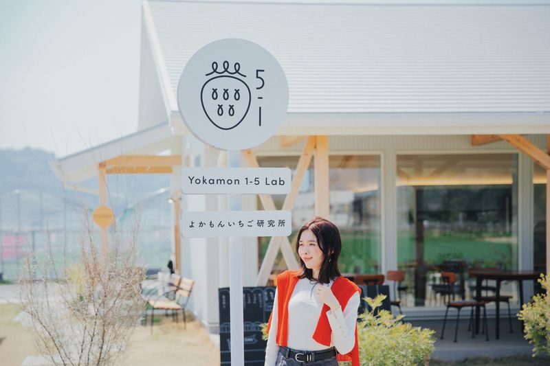 YokaBus Fukuoka Strawberry Picking and Sakura Dyeing Experience - Timing, meeting point and family fit