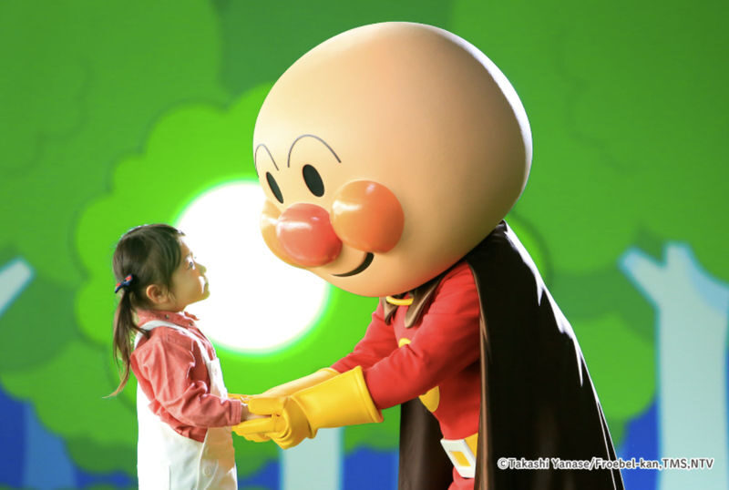 Yokohama Anpanman Childrens Museum - What to know before you go