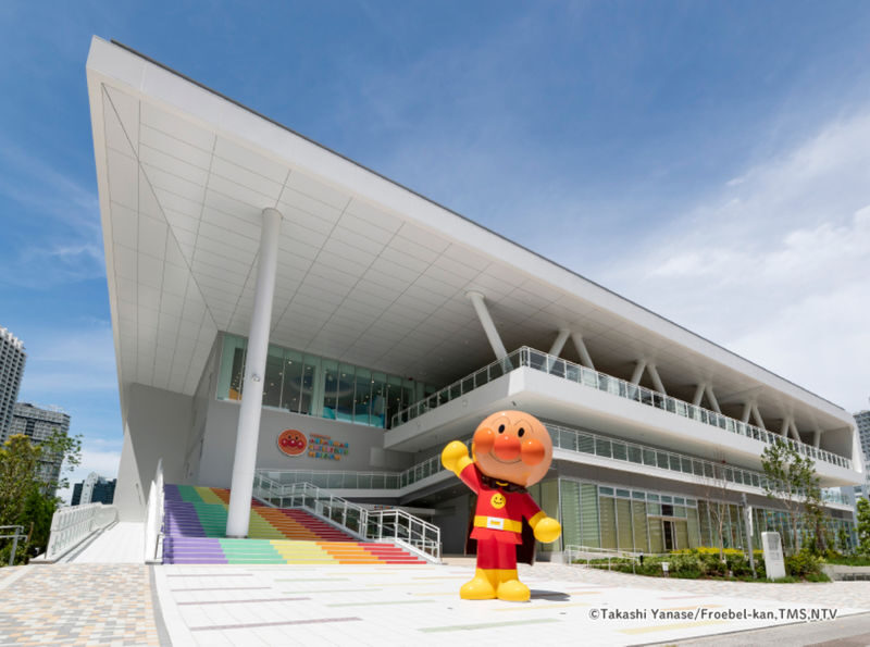 Yokohama Anpanman Childrens Museum - Anpanman’s world, scaled for little visitors