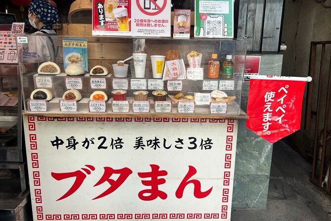 Yokohama Chinatown Eat and Walking Tour - Whats Included