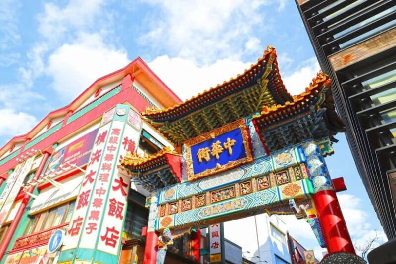 Yokohama: Chinatown Guided Walking Tour - Good To Know