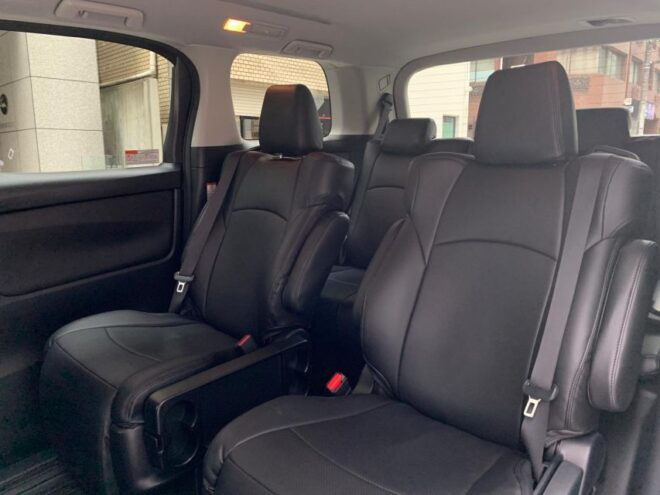 Yokohama City: Transfer From/To Tokyo/Hnd Airport - Wheelchair Accessibility Information