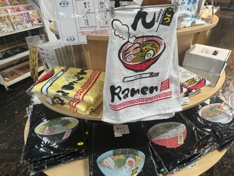 Yokohama Cup Noodles Museum and Ramen Museum Tour - Who Will Love This Tour?