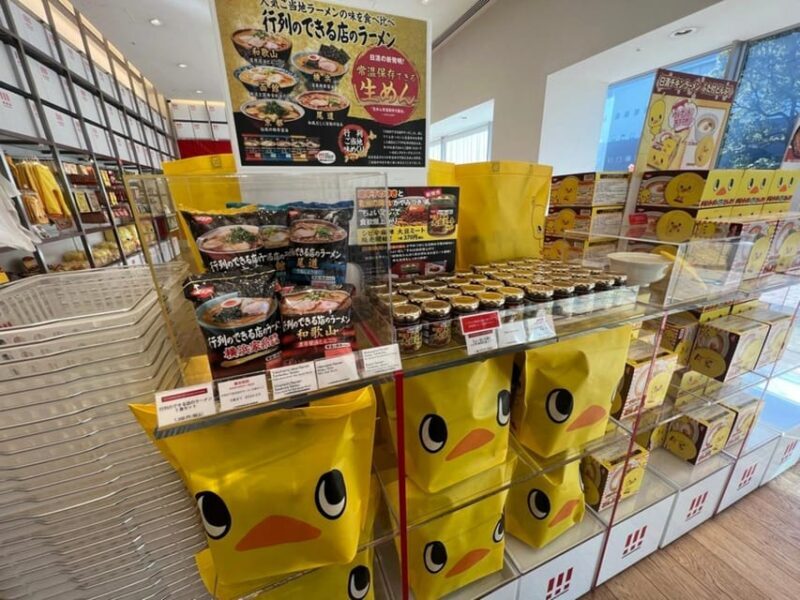Yokohama: Cup Noodles Museum Tour with Guide - Practical Tips for Your Visit