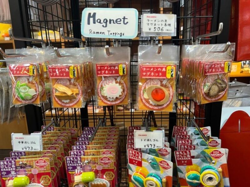 Yokohama: Eat up guided tour - FAQs