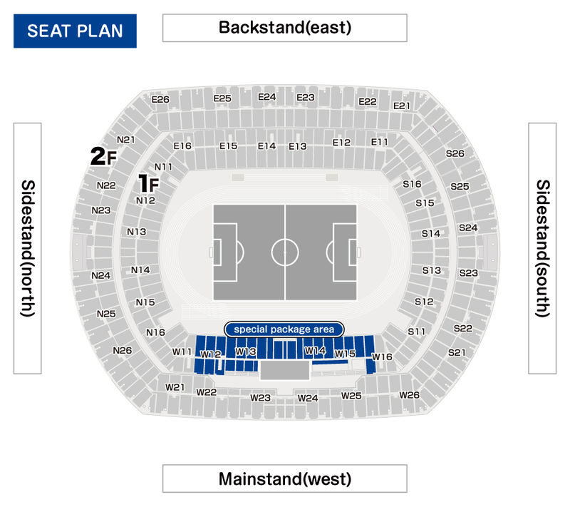 Yokohama F. Marinos Football Match Ticket at Nissan Stadium (Kanagawa) - Inside one of Japan’s largest stadiums