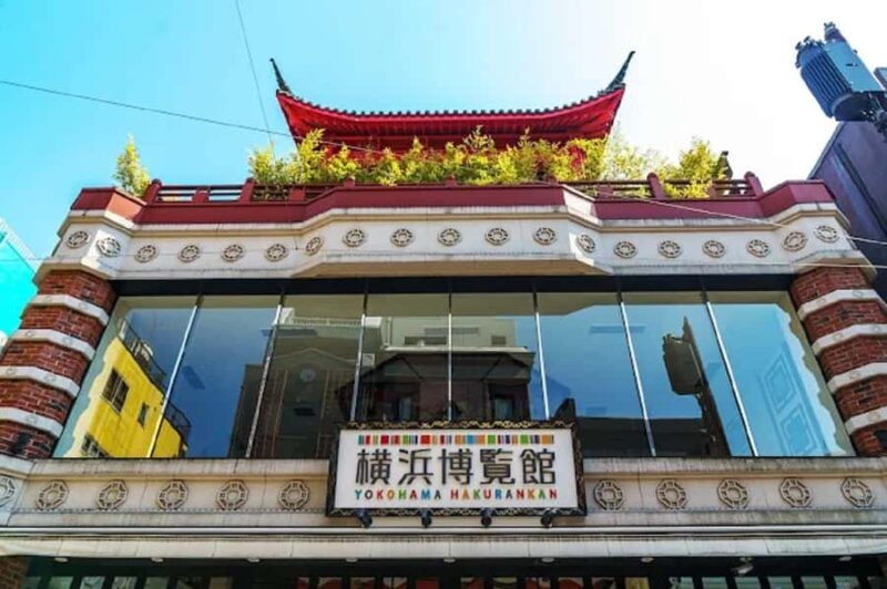 Yokohama: Minato Mirai, Chinatown, & Sankeien Tour - Final Thoughts: Is This Tour Right for You?