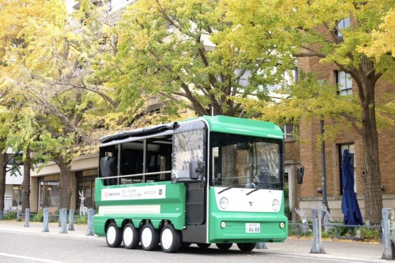 Yokohama Noge Deep & Hidden Food Tour with a vehicle - FAQ