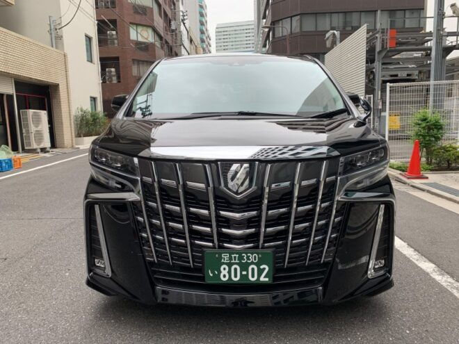 Yokohama Port: Private Transfer To/From Tokyo/Hnd Airport - Accessibility and Comfort