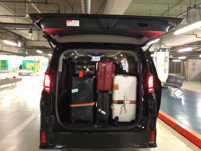 Yokohama Port: Private Transfer To/From Tokyo/Hnd Airport - Common Questions