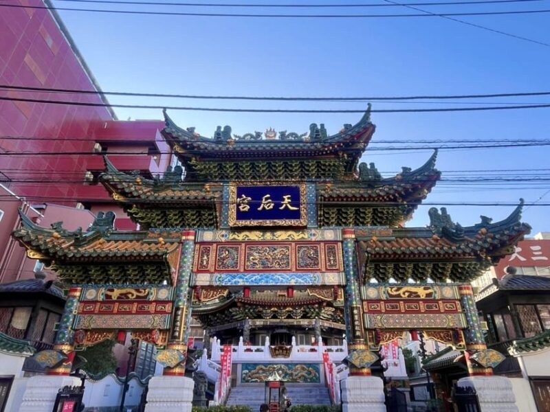 Yokohama: Portside City Highlights Tour - Who Would Love This Experience?