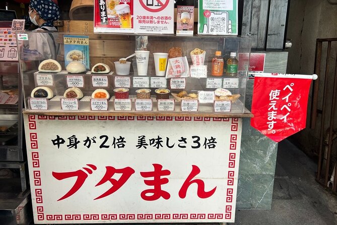 Yokohama Ramen and Chinatown Eating Tour - Tour Details