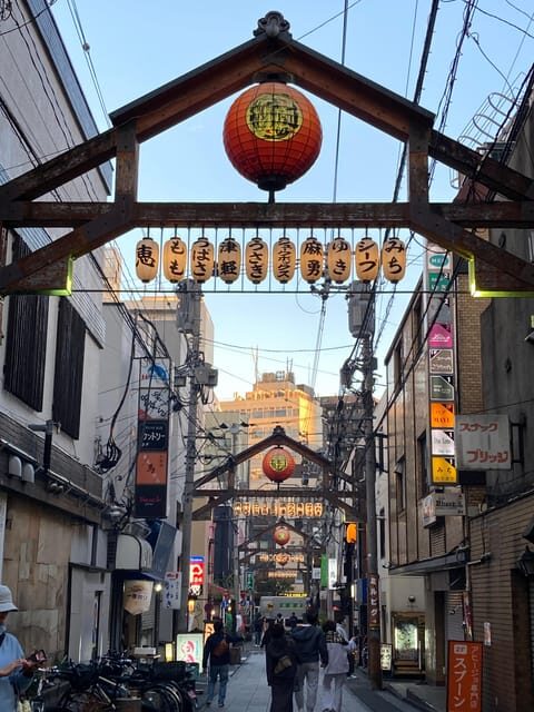 Yokohama: Sakuragicho/Noge Walking & Local Food Tour - Good To Know