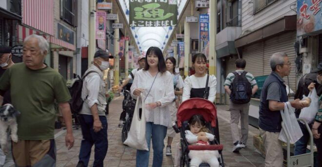 Yokohama: Shopping Experience and Cook Healthy Japanese Food - Cook and Taste Healthy Japanese Dishes