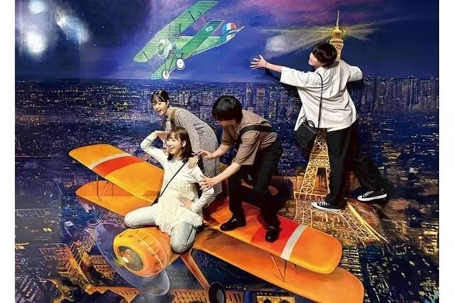 Yokohama Trick Art Museum - Is $8.19 good value?