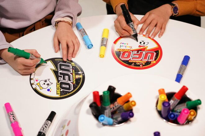 Yomiuri Land:One Day Pass - Noteworthy Rides and Shows