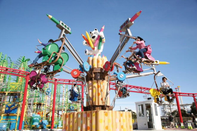 Yomiuri Land:One Day Pass - Seasonal Experiences