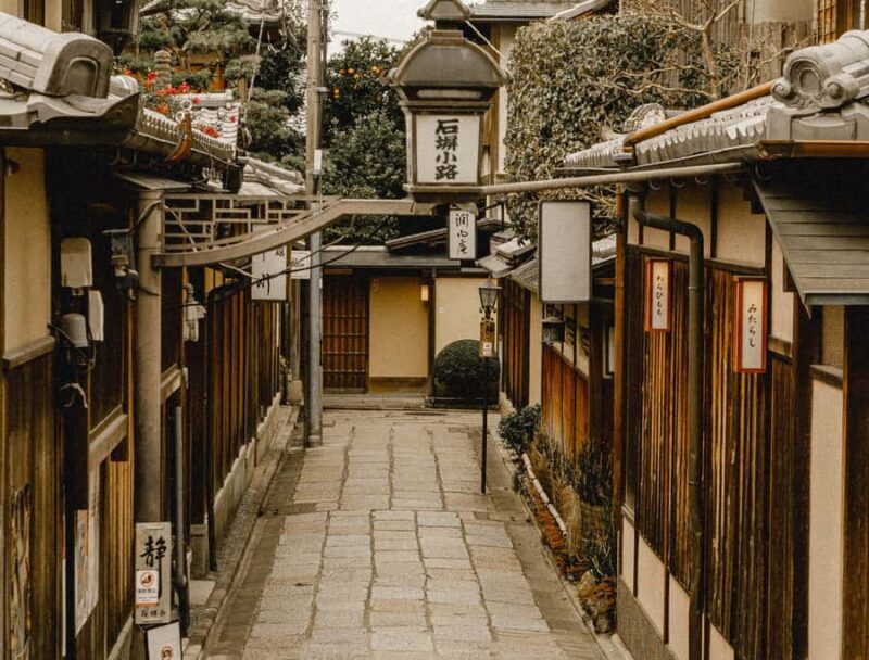 Your PERFECT Kyoto Day - Custom Private Tour by Awarded Team - Pricing and Value