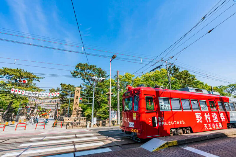 Your PERFECT Osaka Day - Custom Private Tour by Awarded Team - Good To Know