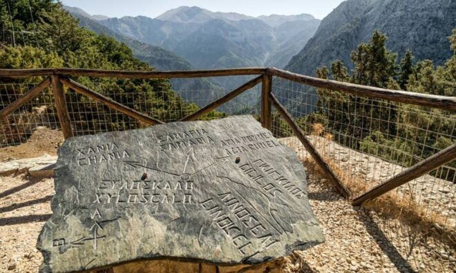 Your Tailored Samaria Tour That Nobody Will Believe. - Warm Waters and Delicious Cuisine