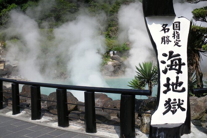 Yufuin and Beppu Day Tour with Dazaifu and Sapporo Brewery - Practical Details and What You Should Know