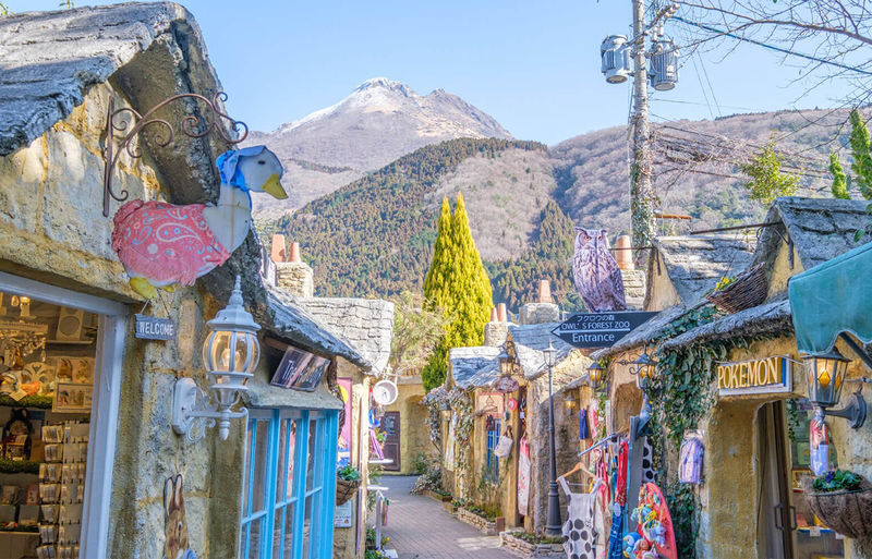 Yufuin & Hita Full-Day Tour with Yufuin no Mori Option - Two Kyushu towns, one full day