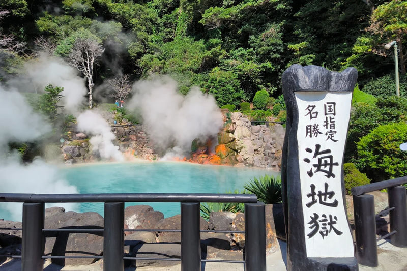Yufuin no Mori Kyushu Yufuin & Special Train Experience & Umi Jigoku & Dazaifu One-Day Tour (Chinese and English Guide) - Beppu’s Umi Jigoku: blue water and serious heat