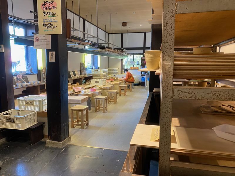 Yunokuni no Mori Ticket in Komatsu - Should you book Yunokuni no Mori?