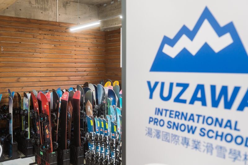 Yuzawa Private Ski Lesson in English, Chinese, and Thai (Includes Round-Trip Transportation) - Booking rules worth checking before you go