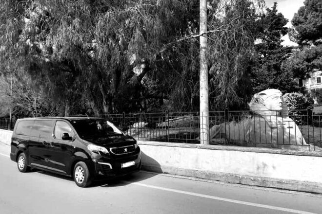 ZADAR | Trips & Transfers to AIRPORT | KRKA | SPLIT - Additional Services and Requirements