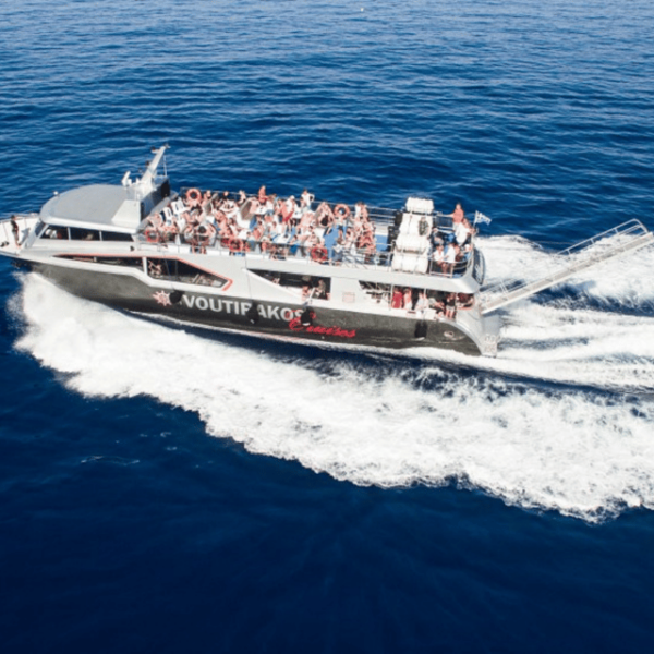 Zakynthos: Full-Day Cruise With the Famous Pirate Ship - Frequently Asked Questions