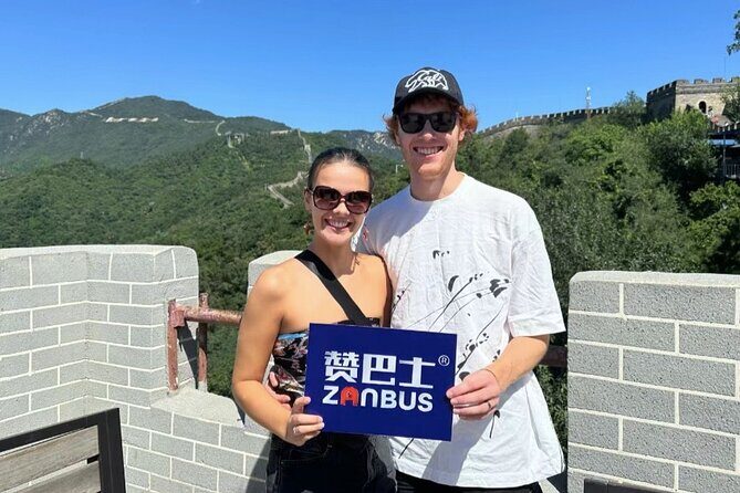 ZANBUS: Trip to the Mutianyu Great Wall and Summer Palace - Final Thoughts