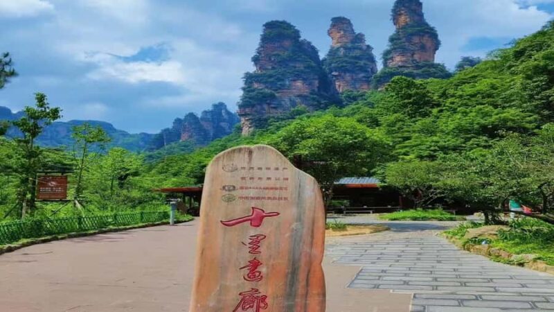 Zhangjiajie: 4-Day Group Tour with Guide and Transfers - Final Thoughts