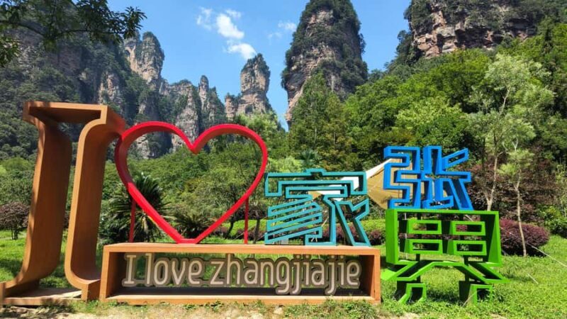Zhangjiajie: National Forest Park Entry Ticket and More - Good To Know