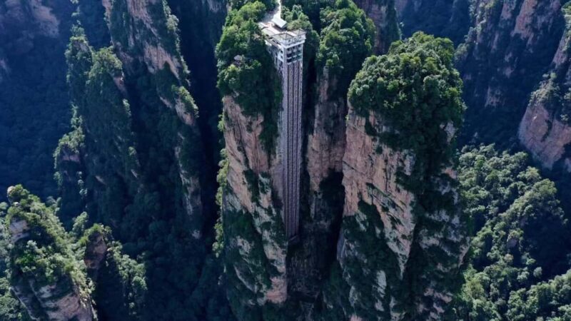 Zhangjiajie National Forest Park & Transportation Ticket - Good To Know