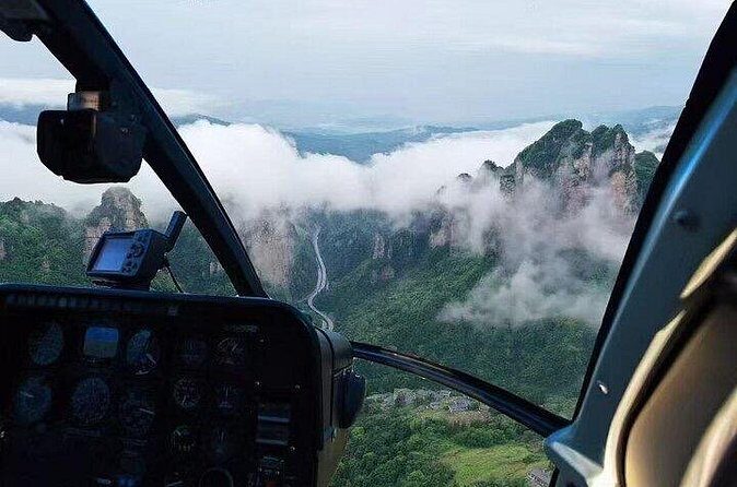 Zhangjiajie Private Helicopter Tour with Transfer Service - Authentic Insights from Reviewers