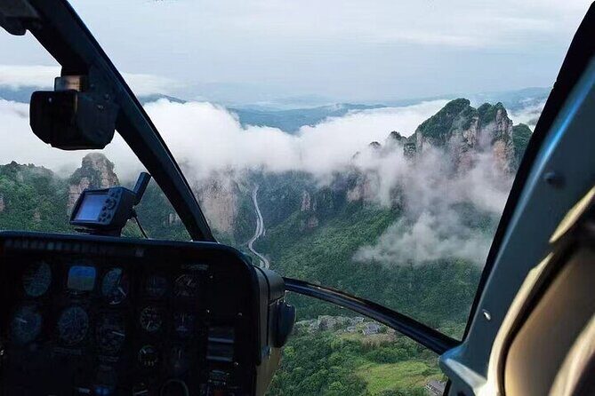 Zhangjiajie Private Helicopter Tour with Transfer Service - FAQ