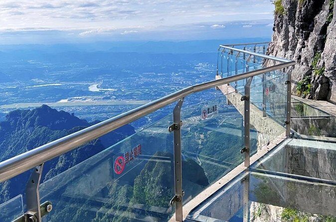Zhangjiajie Tianmen Mountain and Glass Skywalk Private Tour - Frequently Asked Questions (FAQs)