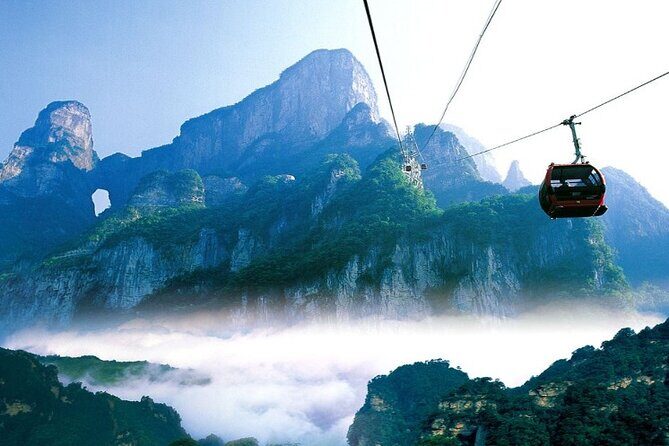 Zhangjiajie Tianmen Mountain Day Tour+72 Odd Towers (Free Ticket) - Frequently Asked Questions