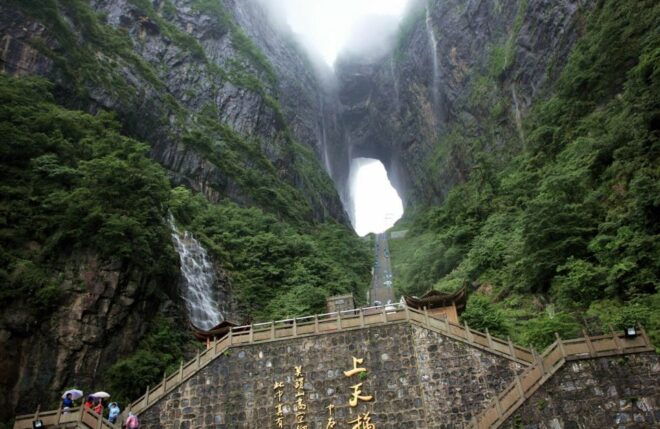 Zhangjiajie: Tianmen Mountain & Sky Walk Private Day Trip - Pickup and Drop-off Location