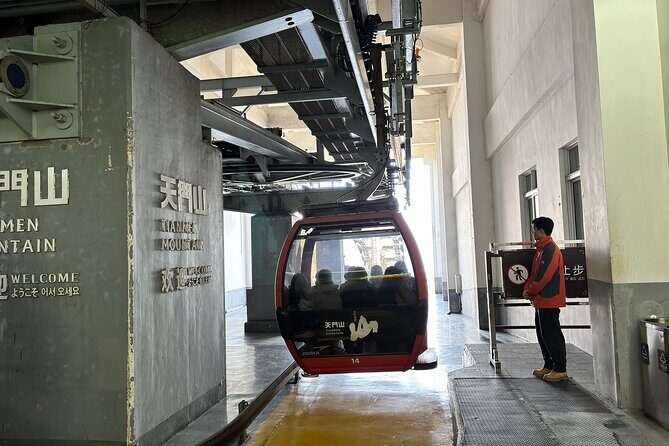 Zhangjiajie Tianmen Mountain Ticket Booking - Good To Know