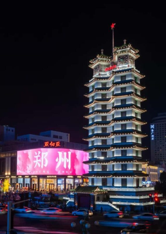 Zhengzhou: Cultural Alleys, Handicraft, and Night Market - FAQ