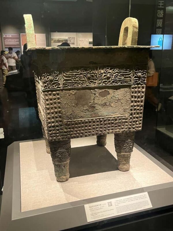 Zhengzhou: Henan Museum Guided Tour with Entry Ticket - FAQ