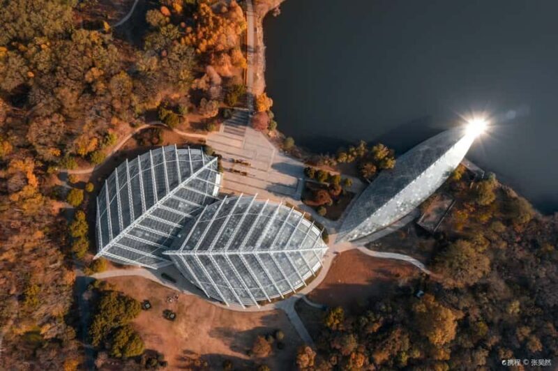 Zhongshan Botanical Garden Entry Ticket - Good To Know