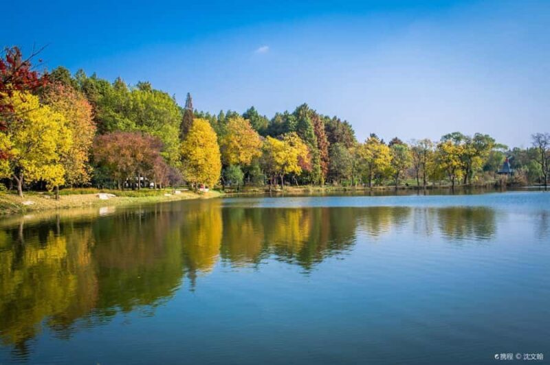 Zhongshan Botanical Garden Entry Ticket - FAQ