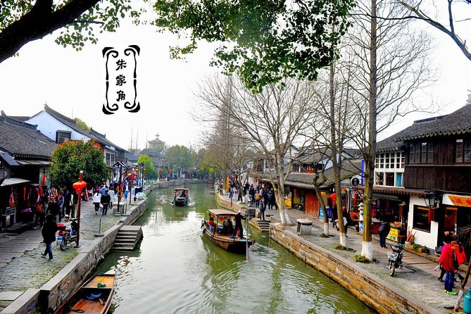 Zhujiajiao Water Town and Shanghai City Self-Guide 10-Hour Private Transfer Tour - Additional Information