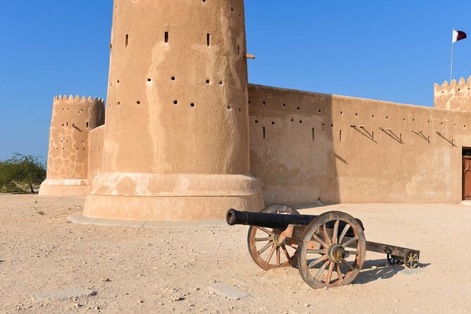Zubara North Coast Tour in Qatar - Common Questions